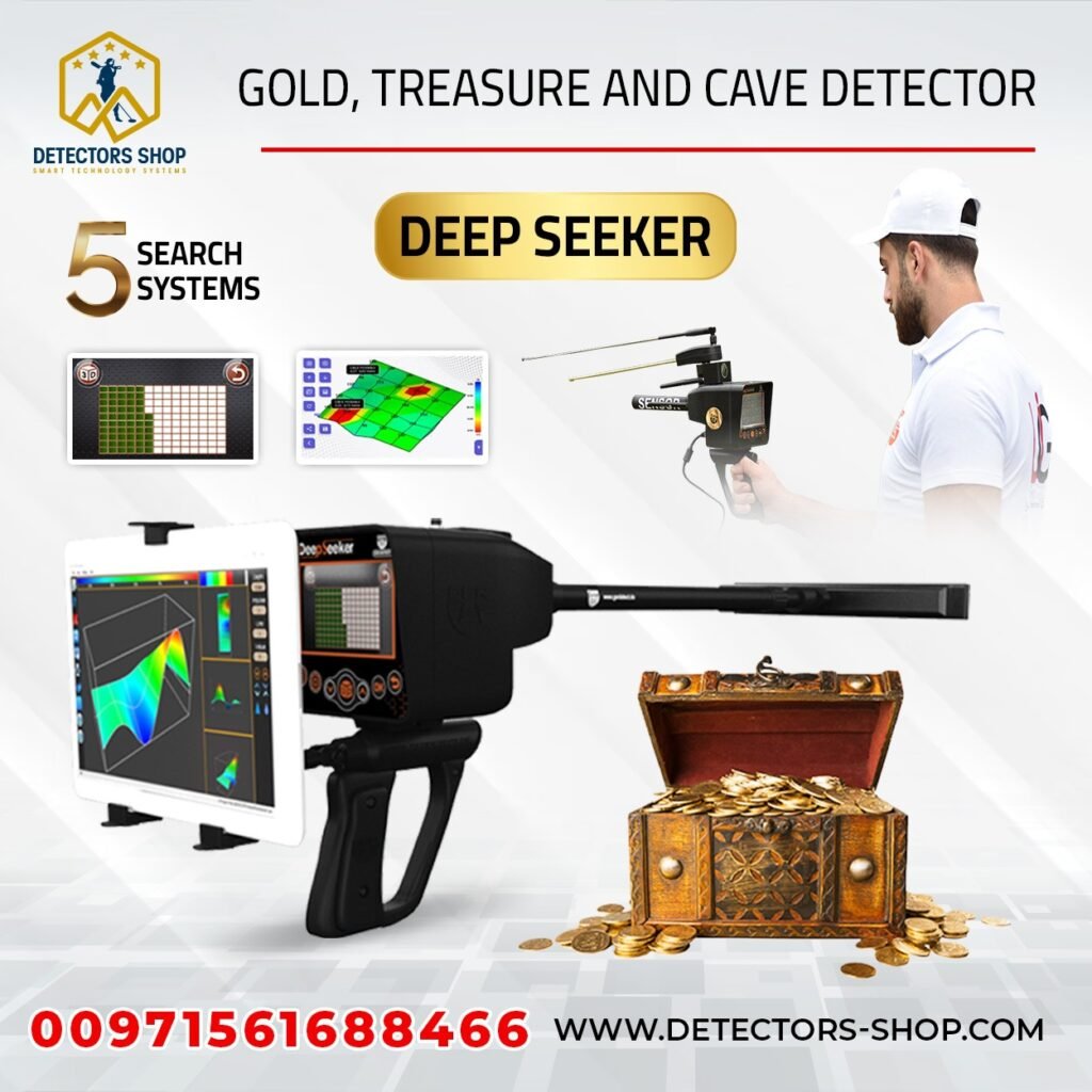 How to Use a Gold and Metal Detector 