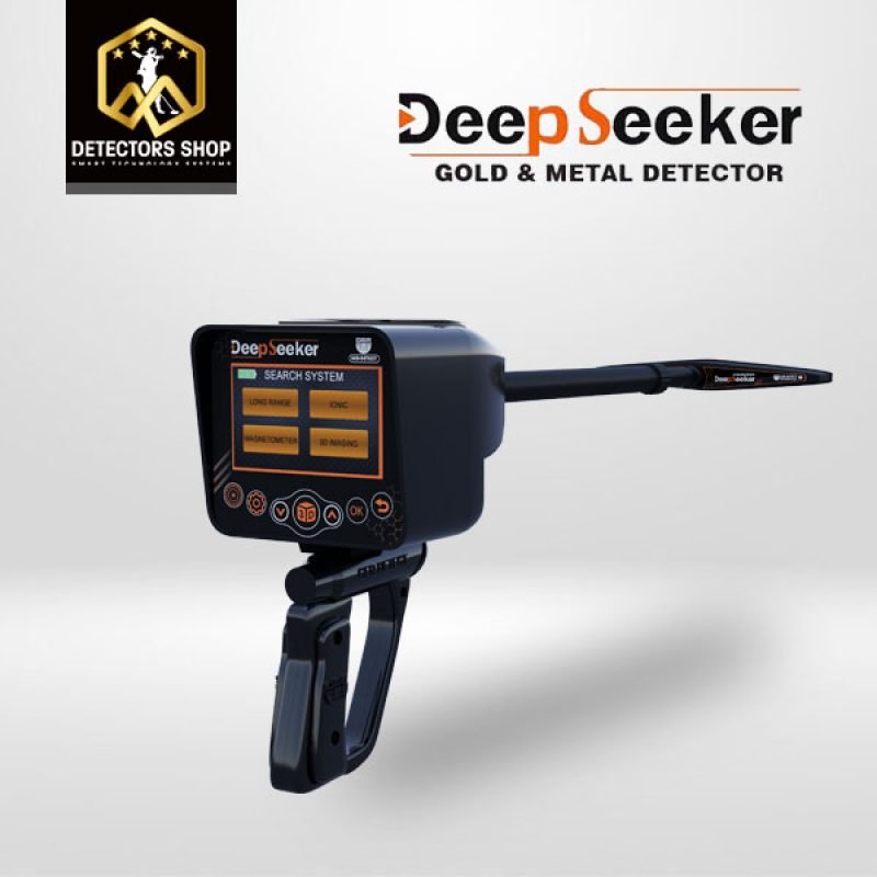 Deep-seeker-1